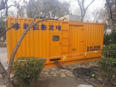 茄子河柴油发电机维修保养工作要做哪些